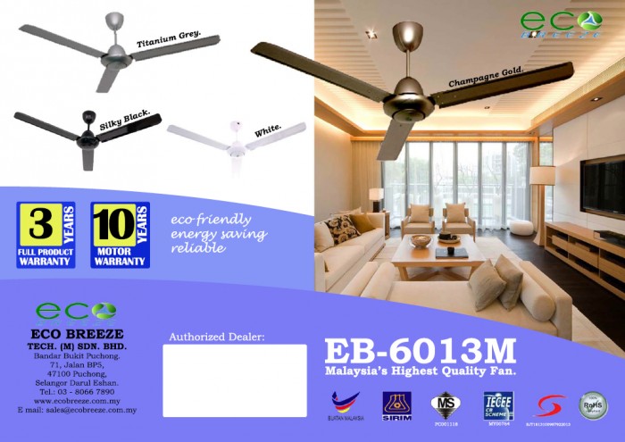 QQ截图20140827104427