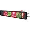 LED Signboard - LSP