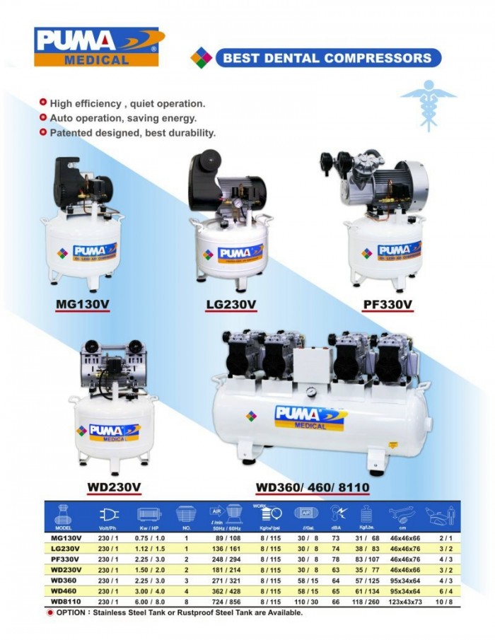 QQ截图20140902083703