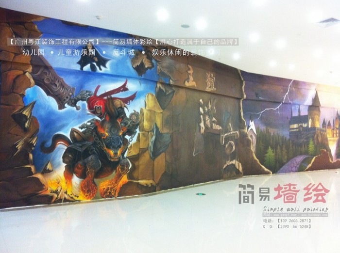 广州番禺区小洲村壁画墙绘3D立体画公司