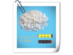 Pacrel® TPV For Handle图2