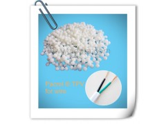 Pacrel® TPV For Wireͼ2