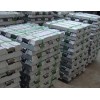 Aluminium Alloy Ingots