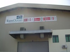 Inkjet Signboard图2