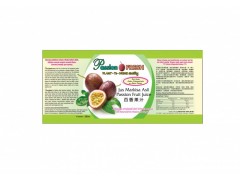 PASSION FRUIT JUICE WITH PULP图2