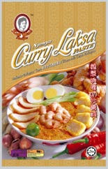 Nyonya Curry Laksa