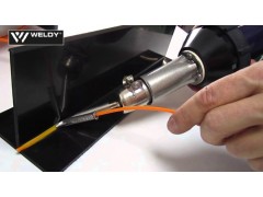 Weldy Energy 1600图2