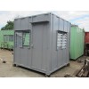 Steel Guardhouse Cabin