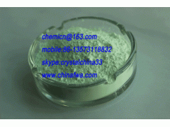 Optical Brightening Agent OB