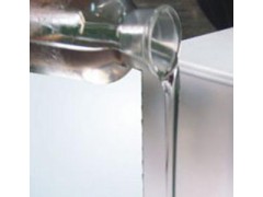 Silicone Release Coating for Paper Liners图2