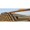 lsaw steel pipe