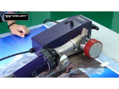 Weldy Foiler ETL图3