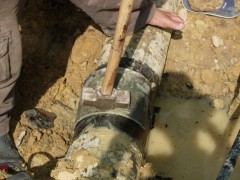 Underground Piping Leakingͼ2