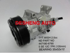 Autoworld Compressor图3