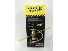 A/CONDITIONING SYSTEM FLUSH SET图2