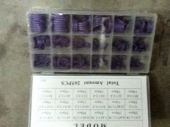 AIR-CONDITIONING COMPERSSOR ORINGͼ2