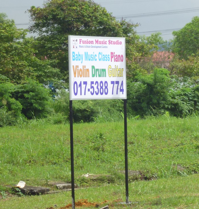 Fusion music studio1