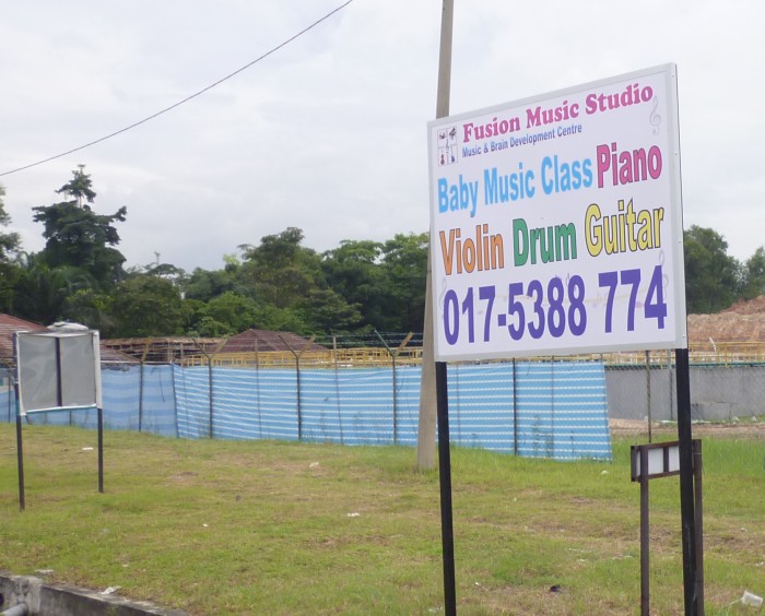 Fusion music studio3