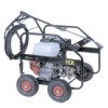 Engine High Pressure Cleaner