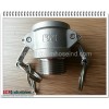 Stainless steel cam lock couplings Type B