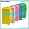 Rechargeable Power Bank with Keychain PB20