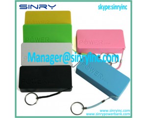 Rechargeable Power Bank with Keychain PB20图2