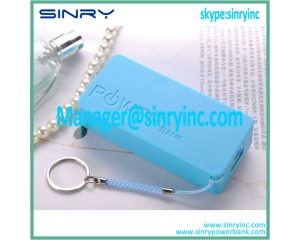 Rechargeable Power Bank with Keychain PB20图3