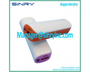 2600mAh Small Power Bank with Flashlight PB11图2