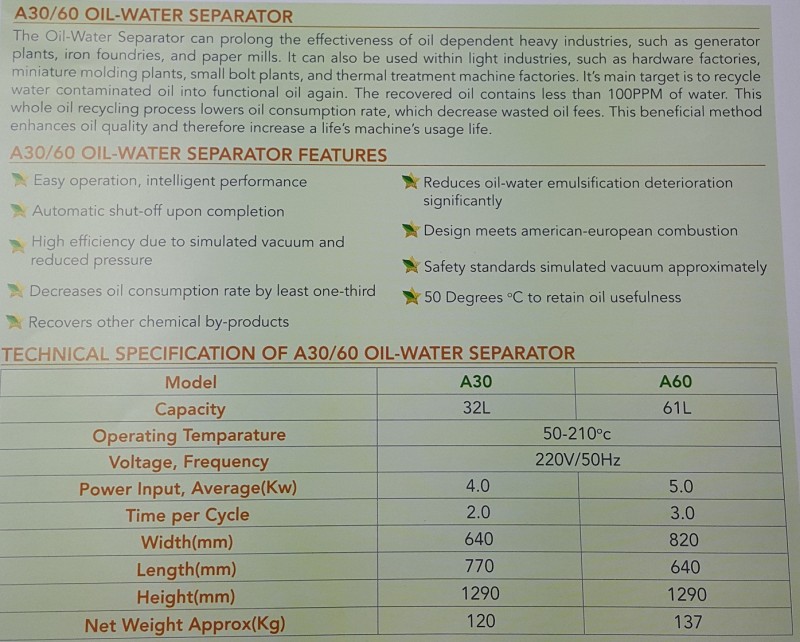 Logo AmAssurance Big