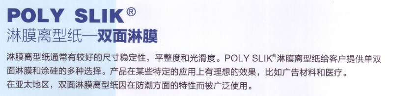 QQ截图20150109104800