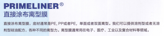 QQ截图20150109104800