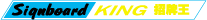signboard_logo