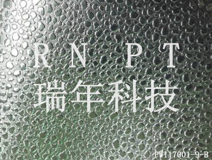 供应RNPT柔光箱摄影棚反光布 PW117001-9-B