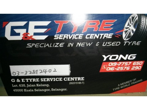 Bridgestone Tyres图3