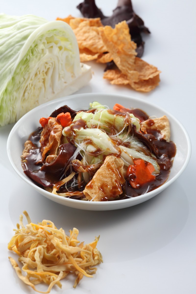 Nyonya Mix Vegetable
