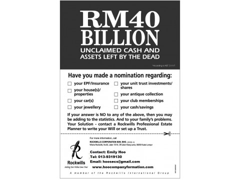 Will Writing Services - Rockwills  遗嘱服务图2