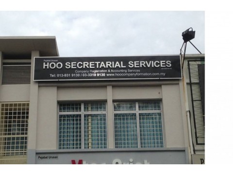 Will Writing Services - Rockwills  遗嘱服务图3