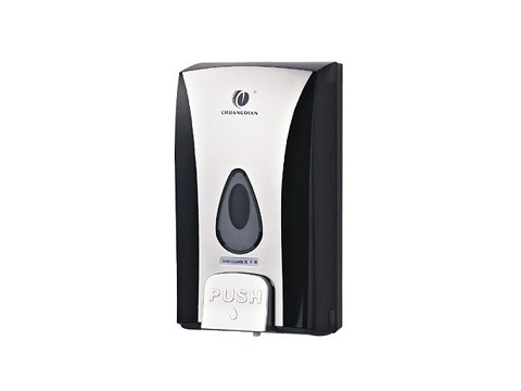 Handsoap Dispenser图2