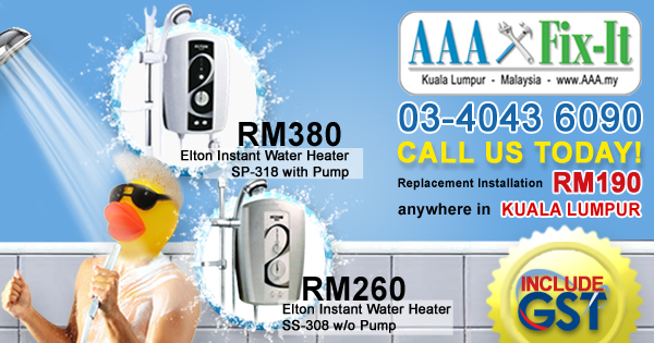 ads-waterheatergst