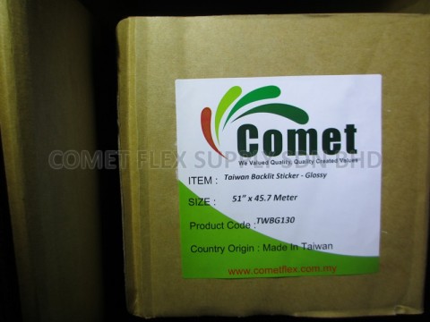 Backlit Sticker - Glossy (±150g)图3