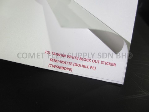 White Block Out Sticker Semi-Matt (Double PE) (±0.12mm)图2
