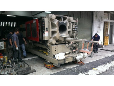 Machinery Relocationͼ3