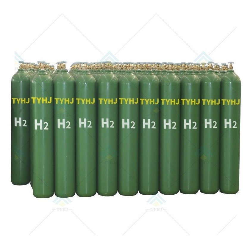 Hydrogen, H2 Industrial Gasͼ2