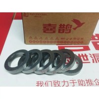 6-Ring Low-E Packing Set, ID 34mm * OD 48mm, for Gate Valve