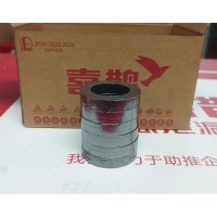 API 602 Forged Valve Packing Set