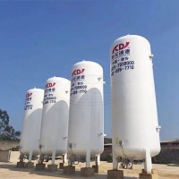 Cryogenic Liquid Storage Tank Manufacturer
