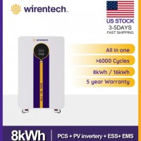 8kwh storage battery
