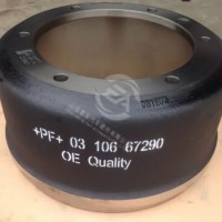 Rear Brake Drum