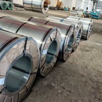 Galvanized Steel Coils