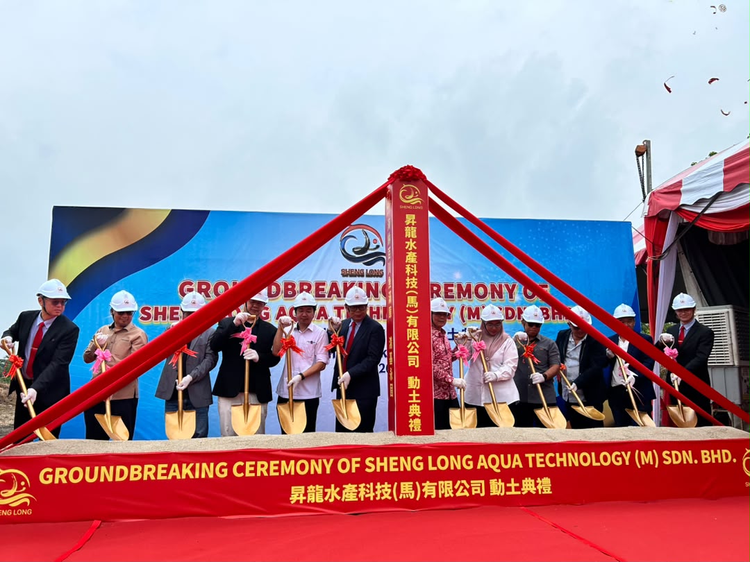 Sheng Long Aqua Technology (M) Sdn. Bhd. Holds Groundbreaking Ceremony for Its New Manufacturing Fac